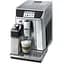 Кавомашина DeLonghi PrimaDonna Elite Experience ECAM 650.85 MS (132219009) - мініатюра 2