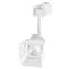 Світильник трековий поворотний LED KW-207/7W NW WH Brille 32-935 - мініатюра 6