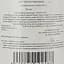 Вино Tyler Bien Nacido Pinot Noir Santa Maria Valley AVA 2016 червоне сухе 0.75 л - мініатюра 4