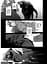 Манга Molfar Comics Невеста колдуна  The Ancient Magus' Bride украинскийй 2 Том M MC AMB 02 - миниатюра 3