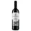 Вино Marques de Riscal Vina Collada, червоне, сухе, 14%, 0,75 л (7700) - мініатюра 1