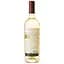 Вино Bostavan Muscat, 12%, 0,75 л (AU8P004) - миниатюра 3