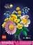 Конструктор LEGO Botanicals Миниатюрный солнечный букет 373 детали (10347) - миниатюра 2