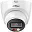 IP камера Dahua DH-IPC-HDW2249T-S-IL (2.8мм), White, 2Мп, 1/2.8", 1920х1080, f=2.8 мм, ІЧ підсвічування + LED до 30 м, LAN с PoE, IP67, Micro SD, день/ніч - мініатюра 2