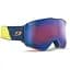 Маска Julbo Quickshift SP Cat.3 (1052-J76911122) - мініатюра 1