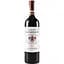 Вино Chateau La Gaffeliere Saint-Emilion AOC Grand Cru Classe 2016 красное сухое 0.75 л - миниатюра 1