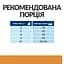 Сухий корм Hill's Prescription Diet k/d для котів підтримання функції нірок з куркою - мініатюра 8