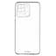 Чохол до мобільного телефона MakeFuture Xiaomi Redmi 10C Air (Clear TPU) (MCA-XR10C) - мініатюра 1