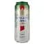 Пиво Holland Crown Lager светлое, 4.8%, ж/б, 0.5 л - миниатюра 1