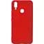 Чохол-накладка Toto 1 mm Matt TPU Case Vivo Y11 Red - мініатюра 1