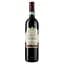 Вино Rocca Alata Valpolicella Ripasso, червоне, напівсухе, 13%, 0,75 л - мініатюра 1