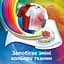 Кольоропоглинальні серветки K2r Colour Catcher 22 шт. - мініатюра 2