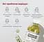 Сироватка для обличчя Medi-Peel Pepti Tox Ampoule пептидна антивікова розгладжуюча 30 мл - мініатюра 5