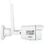 Зовнішня IP камера GreenVision GV-169-IP-MC-COA50-20 4G - мініатюра 2
