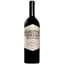 Вино Tenuta Argentiera Argentiera 2010, красное, сухое, 14,5%, 0,75 л (624079) - миниатюра 1