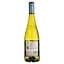 Вино LaCheteau Touraine Sauvignon, белое, сухое, 12,5%, 0,75 л (1312990) - миниатюра 2