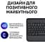Клавіатура Signature K650, UA, Graphite (920-010945) Logitech teh0022925 - мініатюра 3