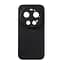 Чехол ArmorStandart ICON для Xiaomi 17 Ultra 5G Camera cover Black (ARM87872) - миниатюра 1