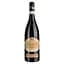 Вино Monte Zovo Valpolicella, червоне, сухе, 13,5%, 0,75 л - мініатюра 1