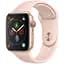 Смарт годинник Smart Watch IWO 9 (i6) Pink (IW0001I6P) - мініатюра 1