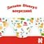 Підгузки Huggies Classic (3), 52 шт - мініатюра 6