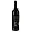 Вино 46 Parallel Grand Admiral Merlot Cabernet Sauvignon, червоне, сухе, 0,75 л - мініатюра 2