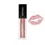 Блеск для губ Revuele Shimmering тон 23 (Сочный розовый) 6 мл - миниатюра 2