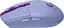 Мышь беспроводная Logitech G305 Lilac (910-006022) - миниатюра 2