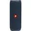 Портативная акустика JBL Flip 5 беспроводная синяя (JBLFLIP5BLU) - миниатюра 6