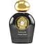 Духи  Tiziana Terenzi Hyakutake 100 мл тестер Extrait de Parfum - миниатюра 1