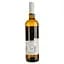 Вино Marsilea Verdejo DO Valencia белое сухое 0.75 л - миниатюра 2