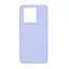 Чехол ArmorStandart ICON для Xiaomi 13T 5G / 13T Pro 5G Lavender (ARM69647) - мініатюра 1