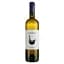 Вино Mylonas Retsina белое сухое 0.75 л - миниатюра 2
