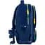 Рюкзак Kite Kids 559 HW (HW25-559XS) - миниатюра 4