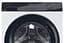 Пральна машина Haier автоматична HW70-B12929-S (31019993) - мініатюра 6