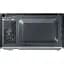Микроволновая печь Samsung MS 20 A 3010AL/RUS (MS20A3010AL/RUA) - миниатюра 7