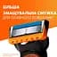Подарунковий набір: Станок для гоління чоловічий Gillette Fusion5 з 4 змінними картриджами + Гель для гоління Gillette Fusion5 для чутливої шкіри 200 мл + Косметичка - мініатюра 5