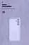 Чехол ArmorStandart ICON для Samsung A16 4G (A165) Camera cover Lavender (ARM80133) - миниатюра 4