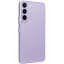 Смартфон Samsung Galaxy S22 8/128GB Bora Purple (SM-S901BLVD) - мініатюра 4