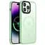 Чохол Ummi Colorful with MagSafe для Apple iPhone 12 Pro Max (6.7) М'ятний / Matcha Green - мініатюра 1