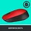 Мышь Logitech M171 Red (910-004641) UA [38066] - миниатюра 4