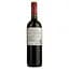 Вино G7 Cabernet Sauvignon, червоне, сухе, 13%, 0,75 л (8000009377848) - мініатюра 2