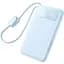 Внешний аккумулятор Baseus EnerFill FC11 10000mAh 22.5W Blue (E0027R06) [163473] - миниатюра 1