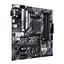 Материнская плата PRIME B550M-A/CSM sAM4 B550 4xDDR4 M.2 HDMI DVI D-Sub CSM mATX Asus teh0019060 - миниатюра 4