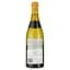 Вино Louis Latour Bourgogne Chardonnay АОС, біле, сухе, 11-14,5%, 0,75 л - мініатюра 2