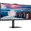 Монітор AOC 34` CU34V5CW/BK [147857] - мініатюра 2