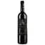Вино Baie Des Anges Provence Rouge AOP Cotes de Provence червоне сухе 0.75 л - мініатюра 1