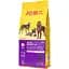 Сухой корм для взрослых собак с чувствительным пищеварением JosiDog Adult Sensitive (25/13) с домашней птицей 2.7 кг - миниатюра 1