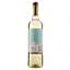 Вино Portal da Vinha Vinho Verde, біле напівсолодке, 11%, 0,75 л - мініатюра 2