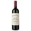 Вино Chateau Tayac Margaux 2017 червоне сухе 0.75 л - мініатюра 1